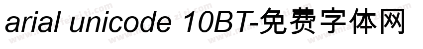arial unicode 10BT字体转换